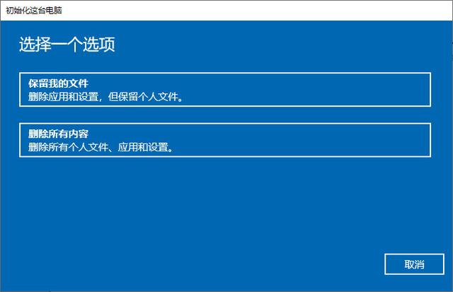 win10ϵͳϵͳ-(win10ôϵͳ)
