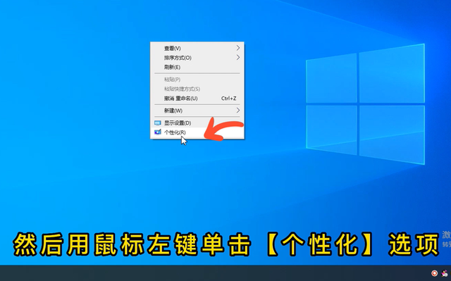电脑怎找不到桌面图标-(电脑怎找不到桌面图标怎么办)