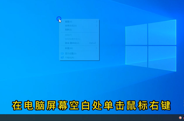 电脑怎找不到桌面图标-(电脑怎找不到桌面图标怎么办)