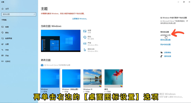 电脑怎找不到桌面图标-(电脑怎找不到桌面图标怎么办)