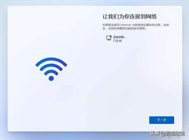 uװwimϵͳ-(wimļôṵװϵͳ)