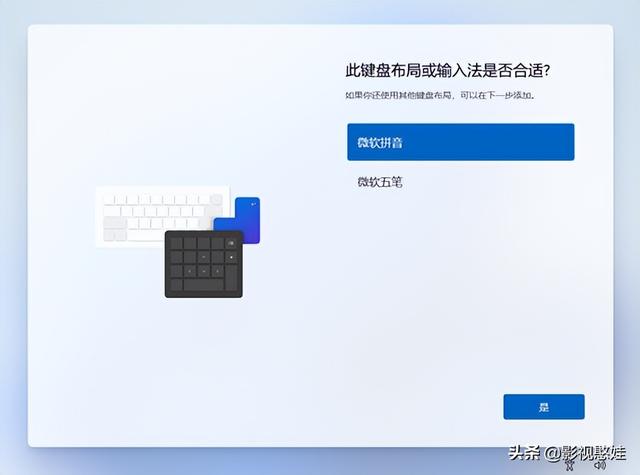 uװwimϵͳ-(wimļôṵװϵͳ)