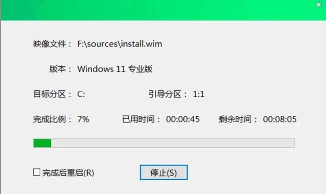 ͨļЧ鹤-(ͨļЧ鹤ô)
