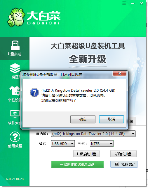 ͨļЧ鹤-(ͨļЧ鹤ô)
