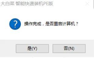 ͨļЧ鹤-(ͨļЧ鹤ô)