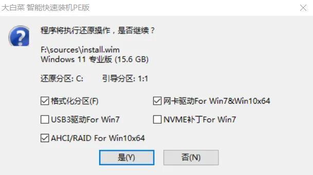 ͨļЧ鹤-(ͨļЧ鹤ô)