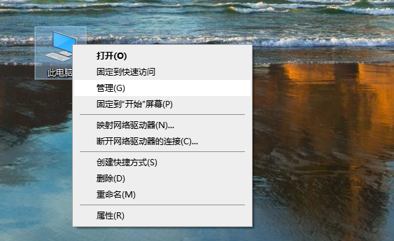 װwin10Ӳ̸-(װwin10Ӳ̸̳)