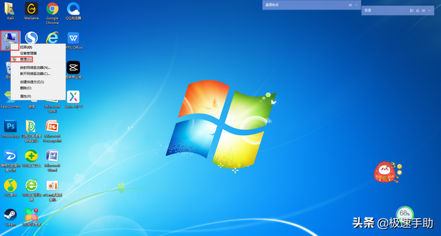 װwin7ϵͳu̲-(װwin7ϵͳu̲ô)