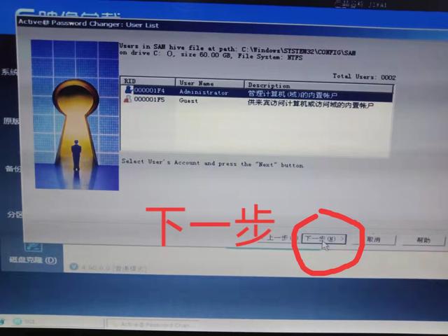 uƹwin7-(uƹ)