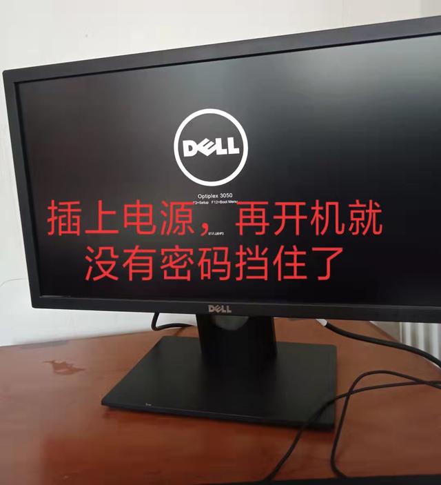 uƹwin7-(uƹ)