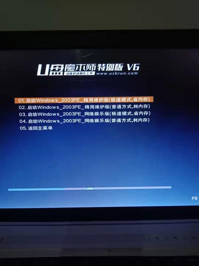 uƹwin7-(uƹ)