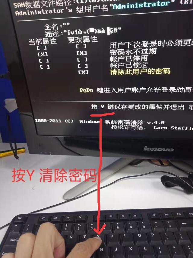 uƹwin7-(uƹ)