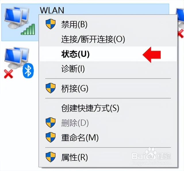 win10ϵͳwifiƽ-(windows10ƽwifi)