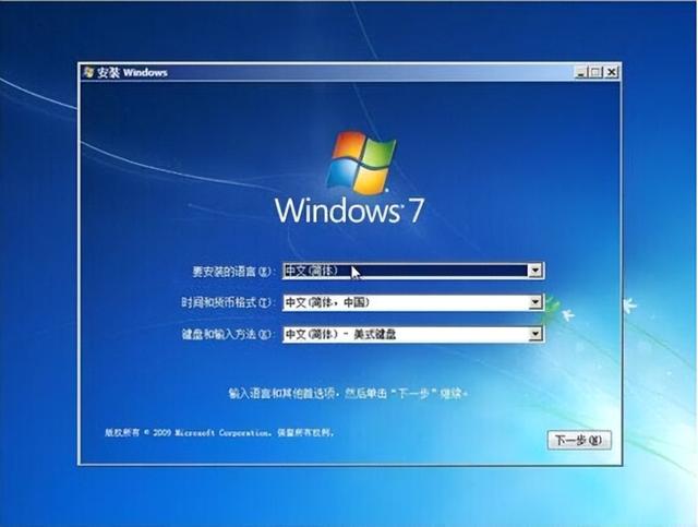 u氲װϵͳ-(u氲װϵͳ)