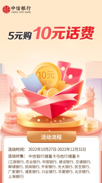 5Ԫ10Ԫ ſҲ  1