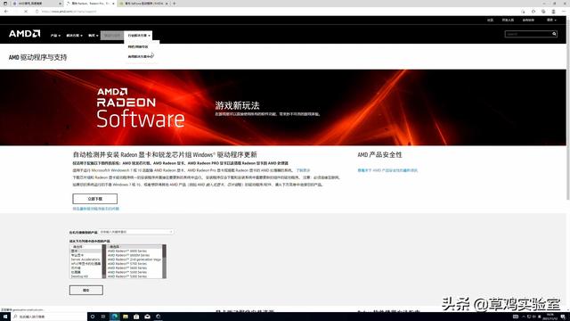 win10ԼװӦó-(win10ԼװӦó)