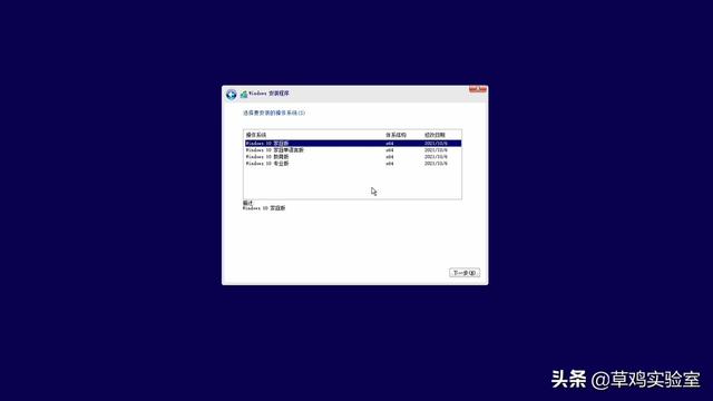 win10ԼװӦó-(win10ԼװӦó)