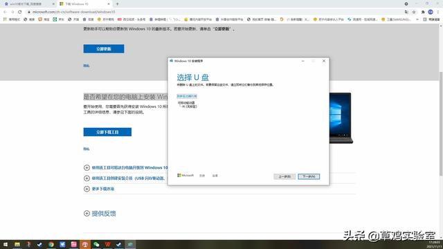 win10ԼװӦó-(win10ԼװӦó)