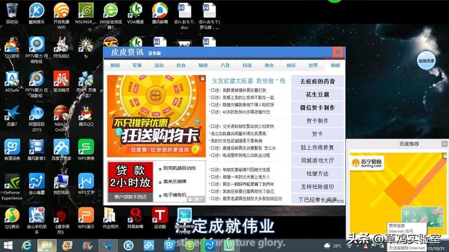 win10ԼװӦó-(win10ԼװӦó)