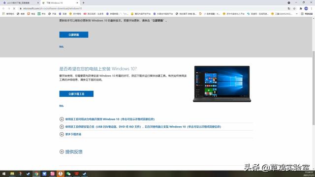 win10ԼװӦó-(win10ԼװӦó)