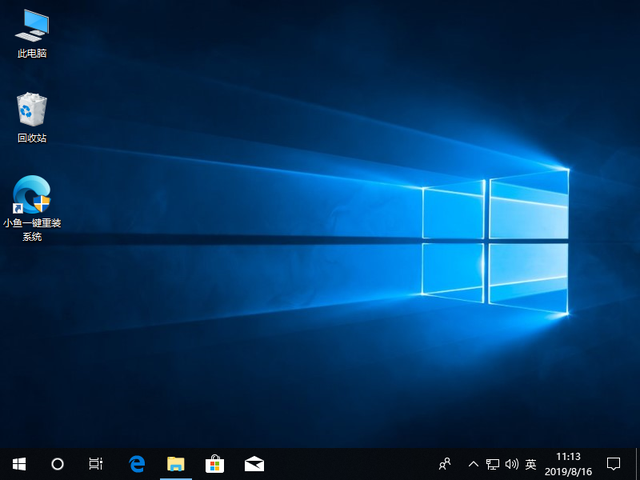 ʼǱװwin7ϵͳ-(ʼǱװwin7ϵͳ)