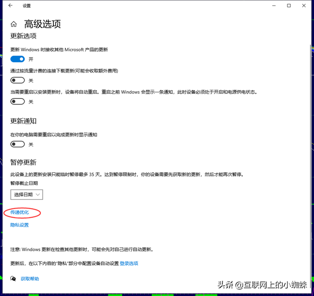 粻ȶôwin10-(粻ȶôwin10)