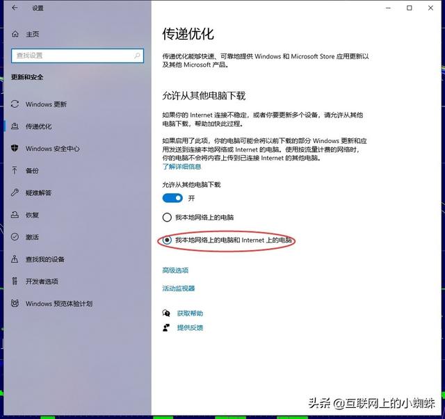 粻ȶôwin10-(粻ȶôwin10)