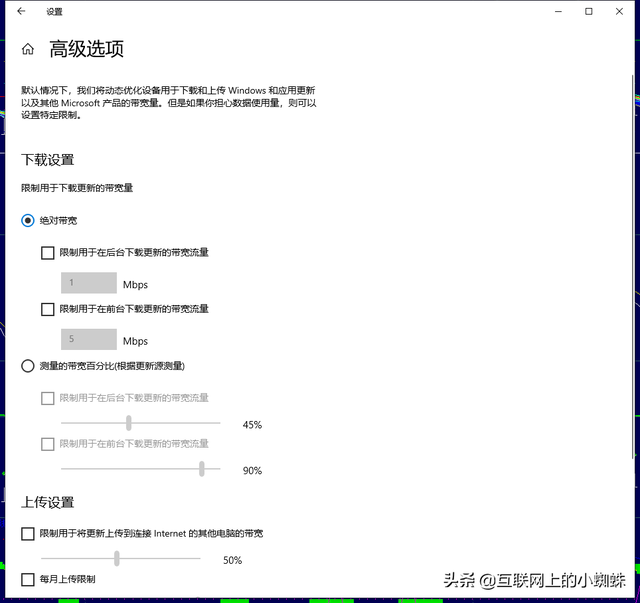 粻ȶôwin10-(粻ȶôwin10)