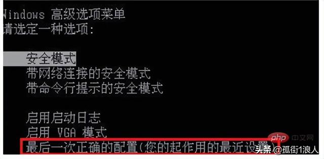 windows7启动-(windows7启动不了怎么办)