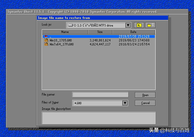 ugptװwin7-(gptװwin7)