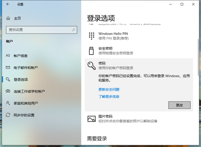 win10˻-(Win10˻)