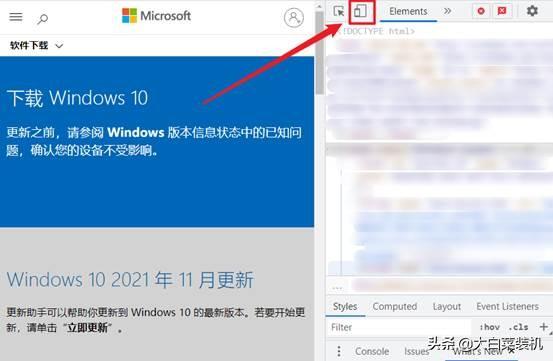 ײwin10ϵͳļ-(ײwin10ϵͳļʧ)