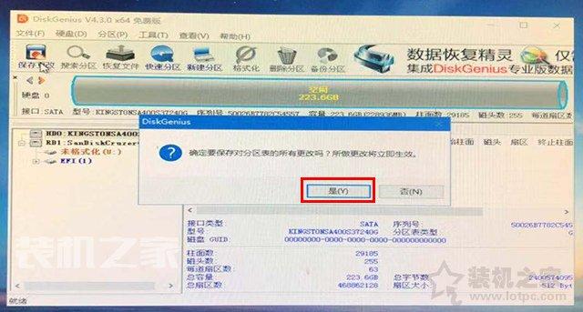 win10ahciģʽ-(win10ahciģʽ)