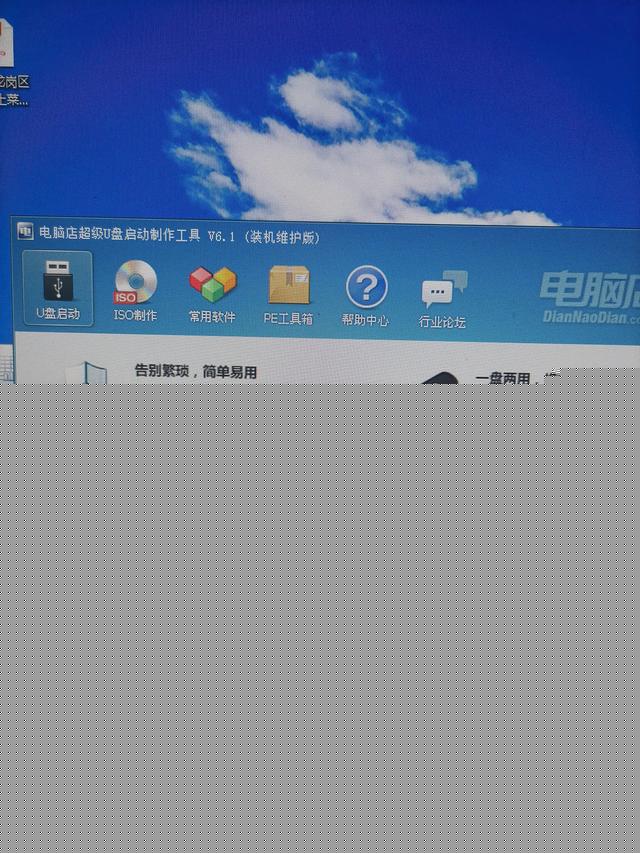 xpu̳̽-()