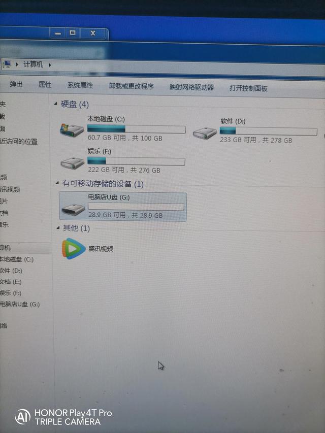 xpu̳̽-()