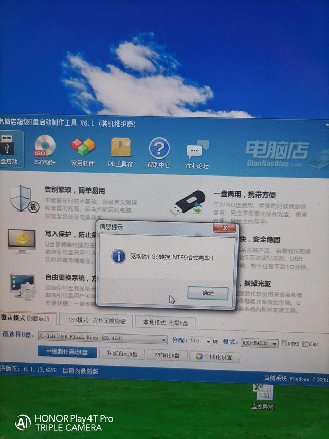 xpu̳̽-()