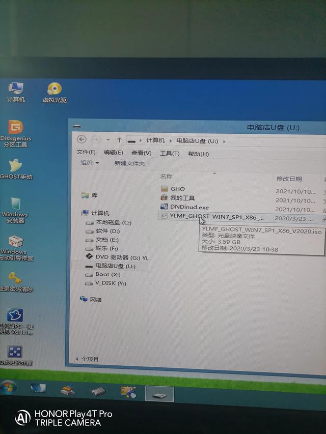 xpu̳̽-()