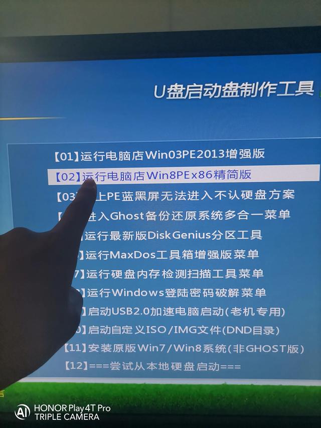 xpu̳̽-()