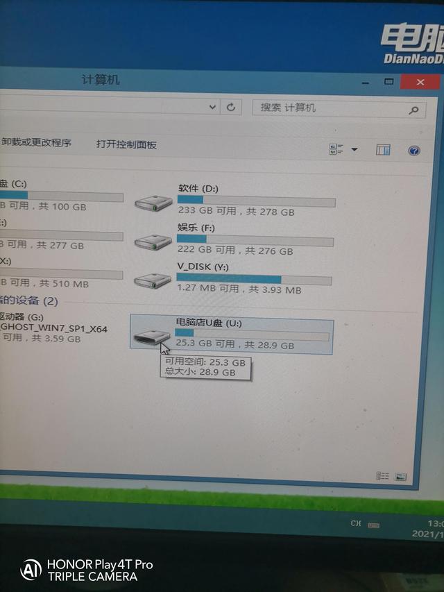 xpu̳̽-()