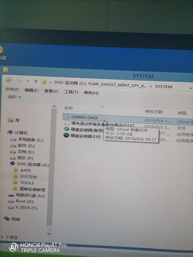 xpu̳̽-()