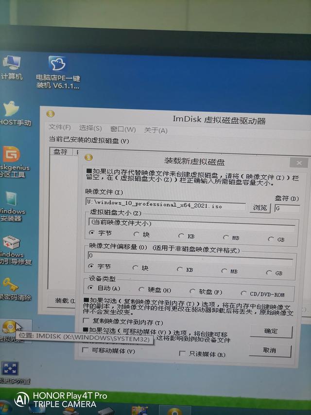 uװϵͳ-(uװϵͳ)