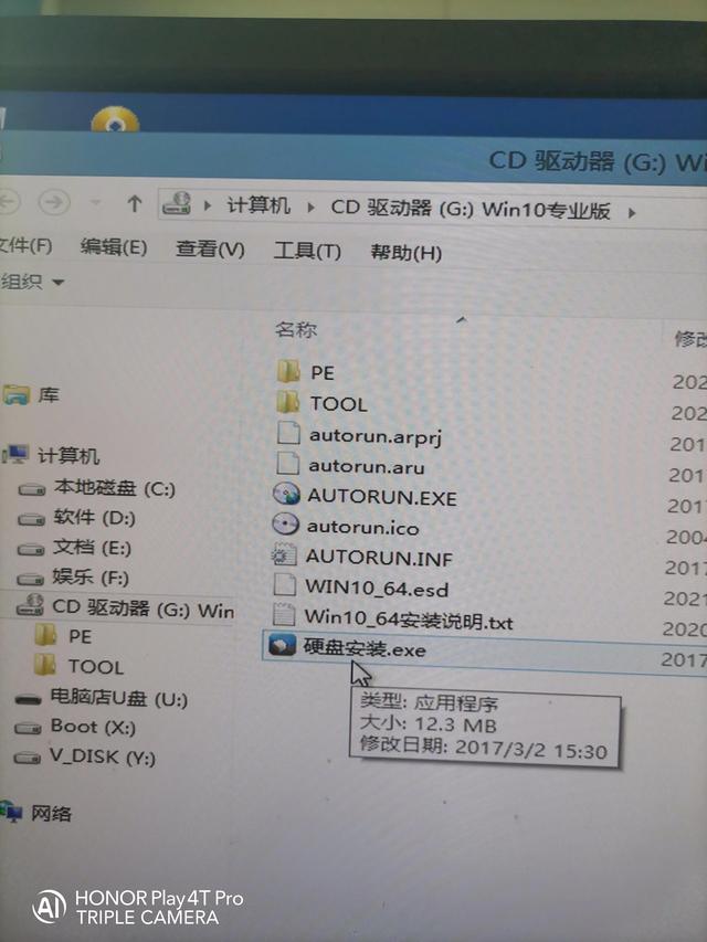 uװϵͳ-(uװϵͳ)