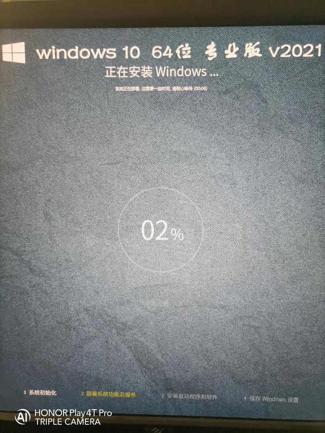 uװϵͳ-(uװϵͳ)