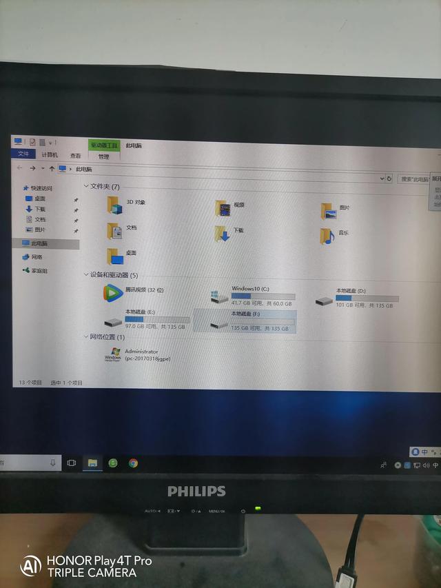 uװϵͳ-(uװϵͳ)