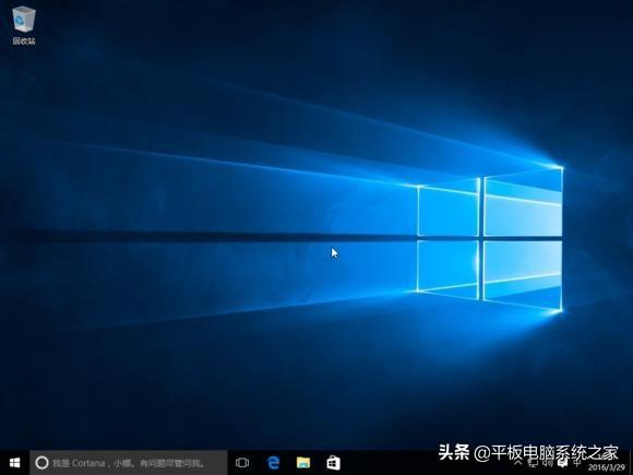 ˢwin10ϵͳ-()