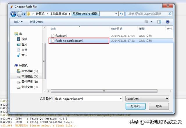 ˢwin10ϵͳ-()