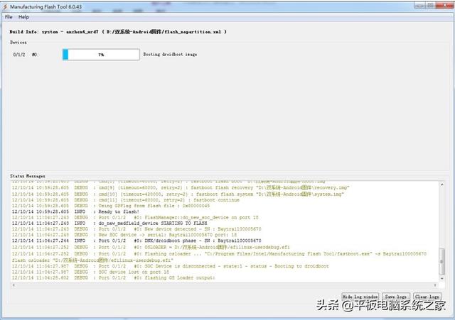 ˢwin10ϵͳ-()