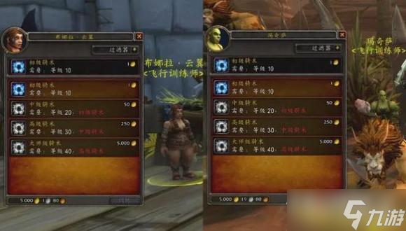ħ硷10.0淨