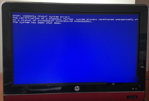 systemerror-(system service exception)