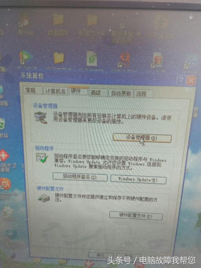 ûԻô-(ûԻô)